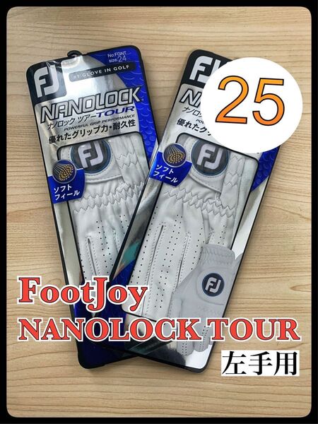 【2枚】25cm フットジョイ ナノロックツアー ゴルフ グローブ 手袋 フットジョイ ナノロックツアー ホワイト ゴルフグローブ