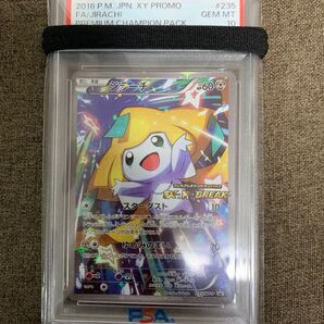【PSA10】ジラーチ 235/XY-P プレミアムチャンピオンパック