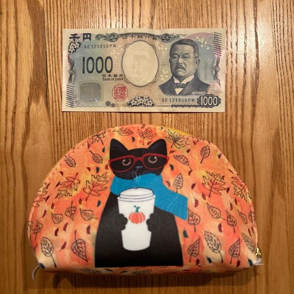 黒猫ポーチ ハロウィン 秋