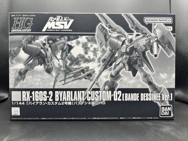 RX-160S バイアラン・カスタム2号機(バンデシネ版) プレミアムバンダイ限定 1/144スケール HGUC 新品未開封