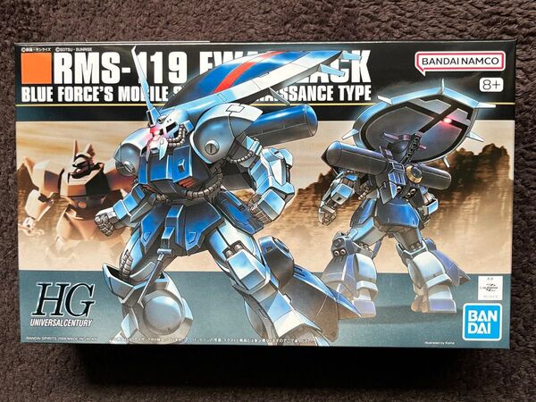 RMS-119 アイザック 1/144スケール HGUC 096 機動戦士ガンダムZZ 新品・未開封