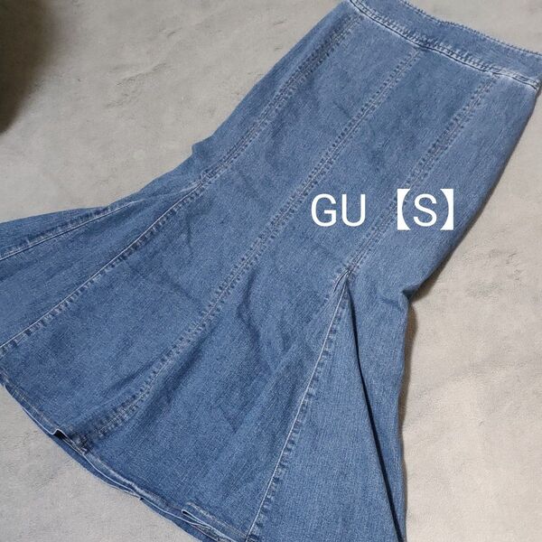 GU デニムマーメイドロングスカート S