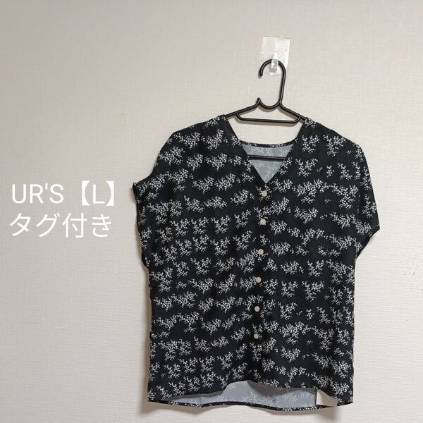 UR'S ユアーズ フレンチスリーブ ブラウス トップス L タグ付き