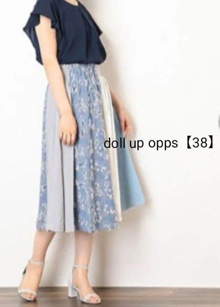 doll up opps ドールアップウップス デニムジャガード切り替えロングスカート サイズ38