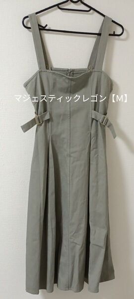 マジェスティックレゴン キャミソールワンピース ジャンスカ M