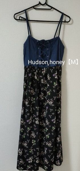Hudson honey キャミソールロング ワンピース М
