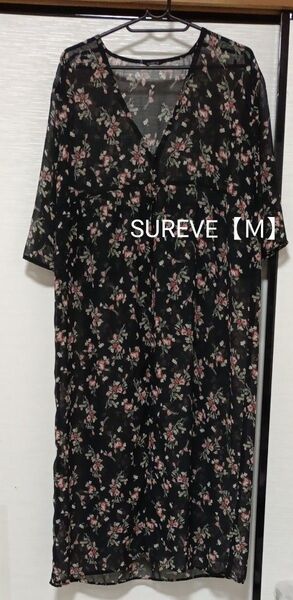 SUREVE ロングカーディガン シアー 花柄 M