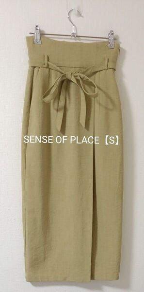 SENSE OF PLACE タイトロングスカート S