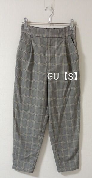 GU チェック テーパードパンツ アンクル丈 S