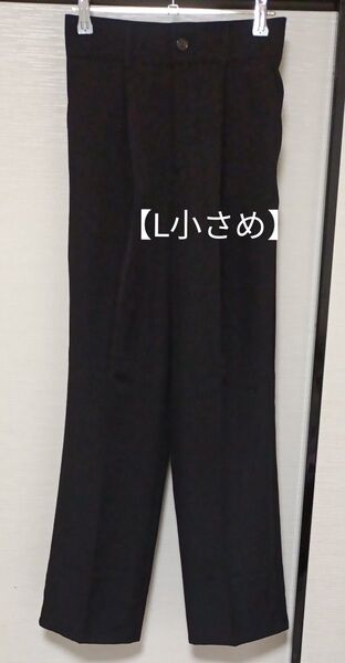 タックパンツ ストレートパンツ スラックス パンツ 黒 L(小さめ)
