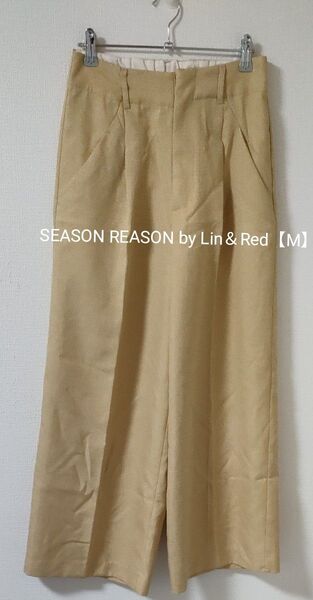 SEASON REASON byLin&Red しまむら タックワイドパンツ イエロー系 М