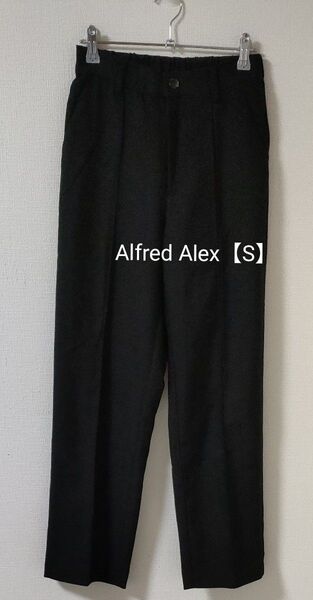 Alfred Alex ストレートパンツ スラックスパンツ 黒 S