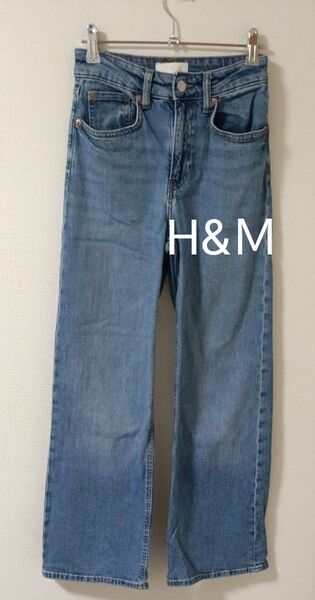H&M ストレート デニム S位