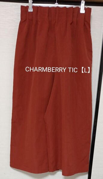 CHARMBERRY TIC ワイドパンツ ガウチョパンツ L 春夏向け