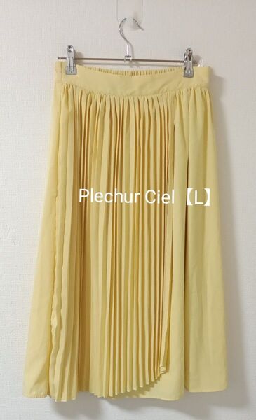 PlechurCiel ミディ丈スカート プリーツ L
