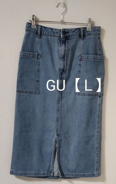GU カーゴデニムスカート L
