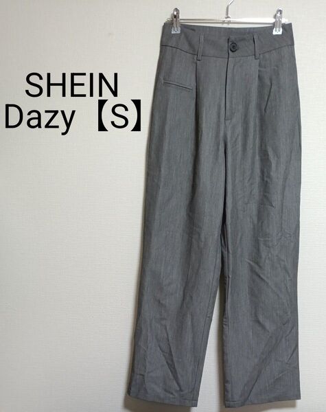 SHEIN Dazy スラックス パンツ グレー S