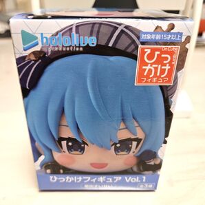 星街すいせい ひっかけフィギュア