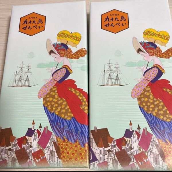 長崎銘菓 九十九島せんぺい(12枚入) 2箱