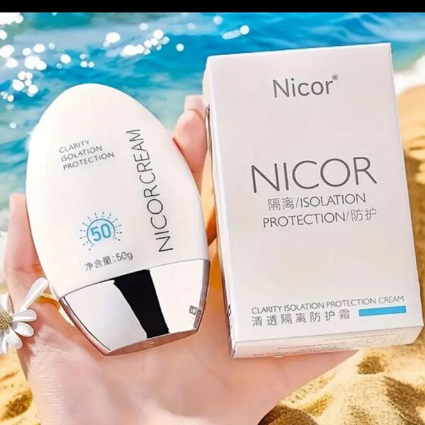 ヒアルロン酸配合の顔用日焼け止めローション 50g、あらゆる肌色に使える保湿日焼け止めクリーム、SPF50/PA++++