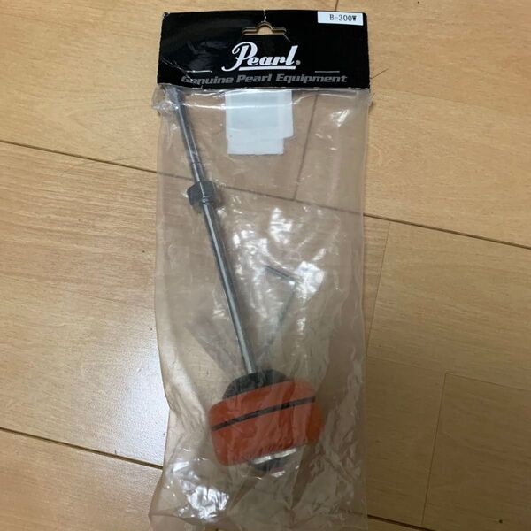 【未使用品】 Pearl / B-300W コントロールコアビーター ドラムペダル用