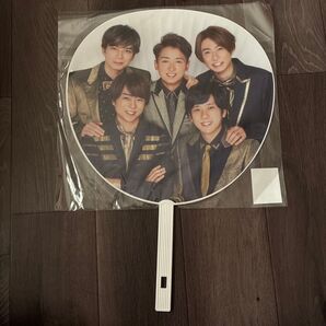 嵐 カウコン うちわ ジャニーズカウントダウンコンサート2020-2021