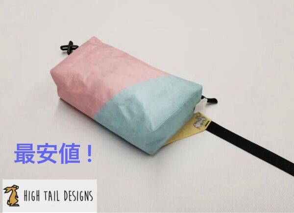 ハイテールデザインズ ファニーパック High Tail Designs The Ultralight Fanny Pack