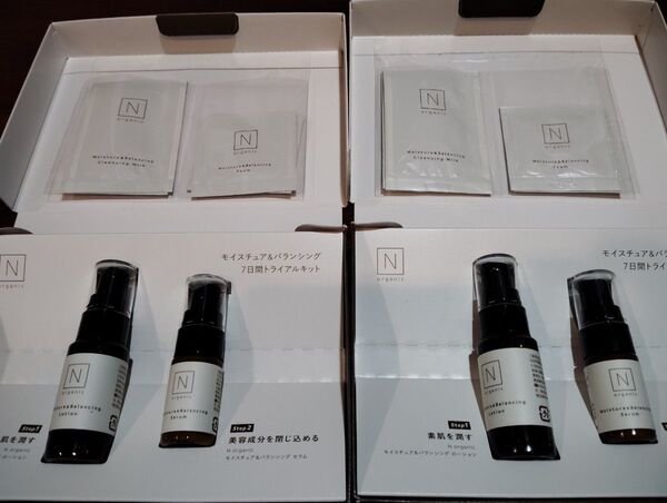 オーガニック Norganic モイスチュア&バランシング トライアルキット×2 追加可
