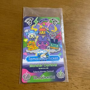 たまごっちユニ モンスターカーニバル