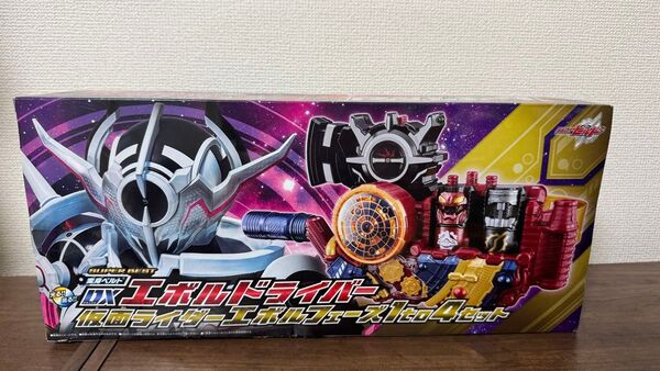 SUPER BEST DXエボルドライバー 仮面ライダーエボルフェーズ1 to 4セット 仮面ライダービルド