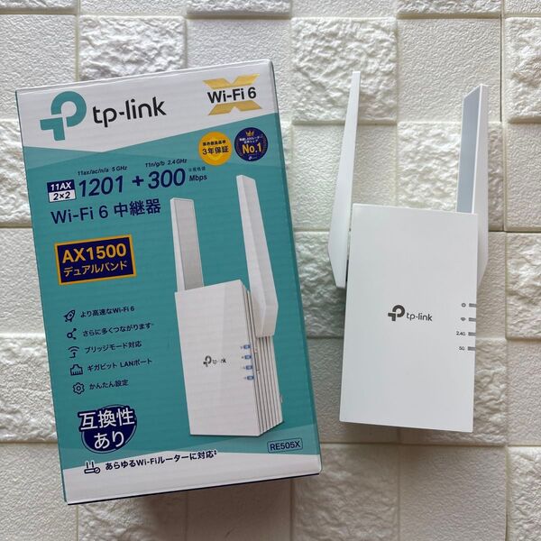 tp-link Wi-Fi 6 中継器 RE505X