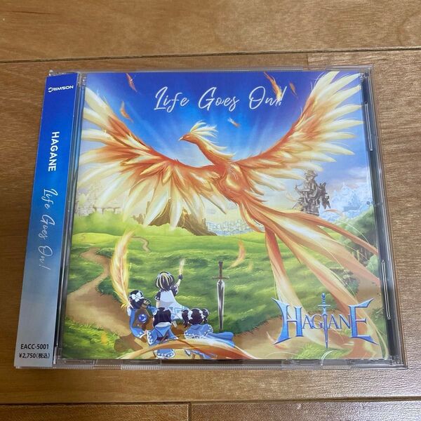ハガネ HAGANE ライフゴーズオン Life Goes On