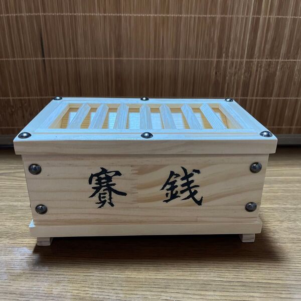 木製 賽銭箱風 貯金箱