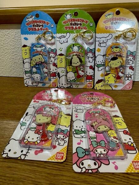 新品 サンリオキャラクターズ チョコレートマスコットチャーム 5個セット