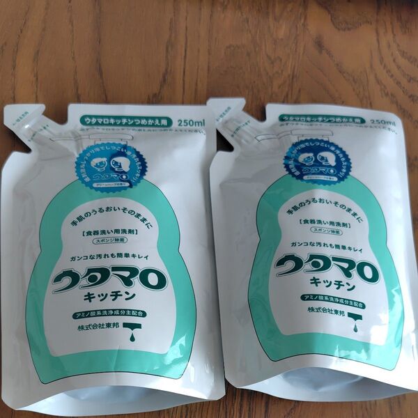 ウタマロ キッチン 詰替用 250ml×2