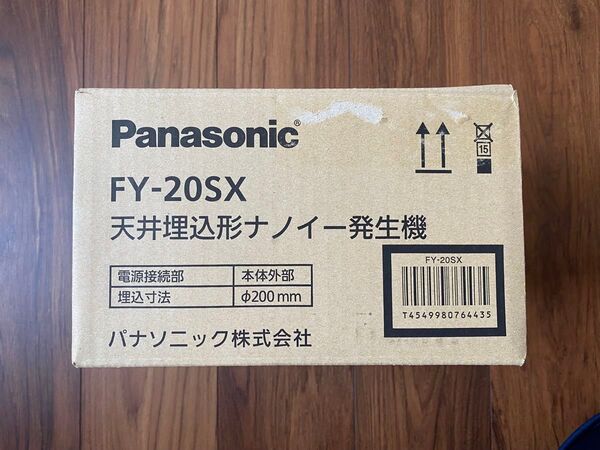 ★新品未使用★パナソニック ナノイーX air-e(エア イー) 天井埋込形ナノイー発生機 FY-20SX Panasonic