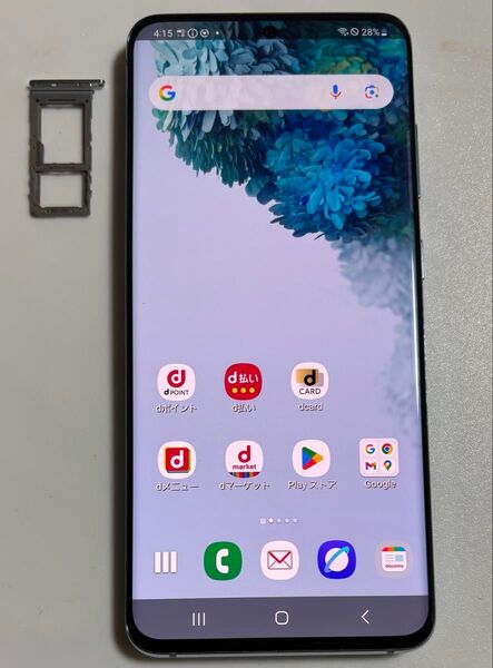Android13 Galaxy 128G 5G S20 SC-51A クラウドブルー SAMSUNG docomo SIMフリー