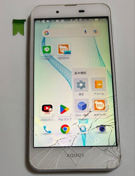 ジャンクSHARP AQUOS L2 SH-L02 J:COMモバイル版