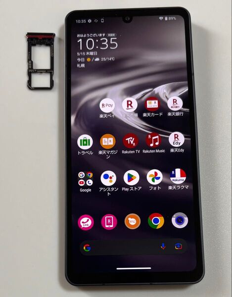 ぷち美品 5G SH-RM19s AQUOS sence6s ブラック SHARP 楽天モバイル 国内版SIMフリー