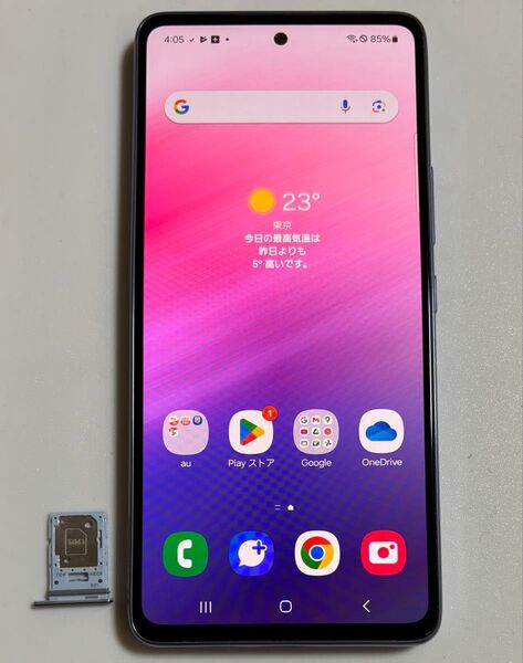 Android 14 液晶綺麗 128G 5G SCG15 Galaxy A53 5G オーサムブルー SAMSUNG au