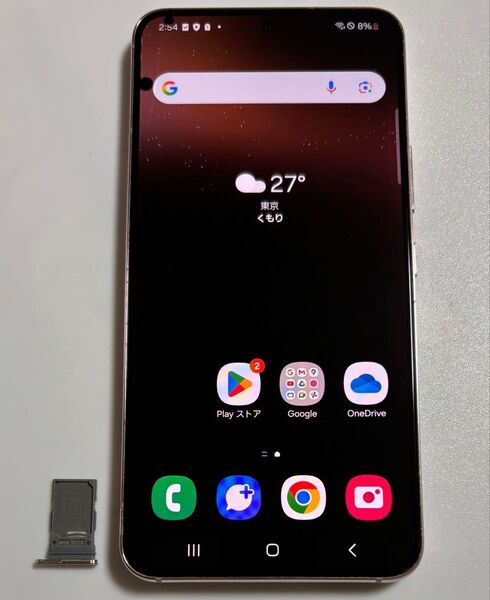 Android 14 漏れ 256G 5G SCG13 SAMSUNG Galaxy S22 ピンクゴールド au SIMフリー