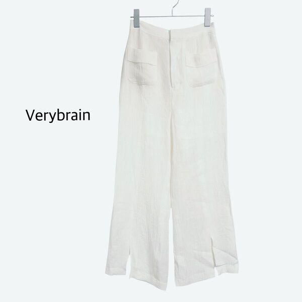未使用タグ付き Verybrain フロントスリット フレアリネンパンツ M