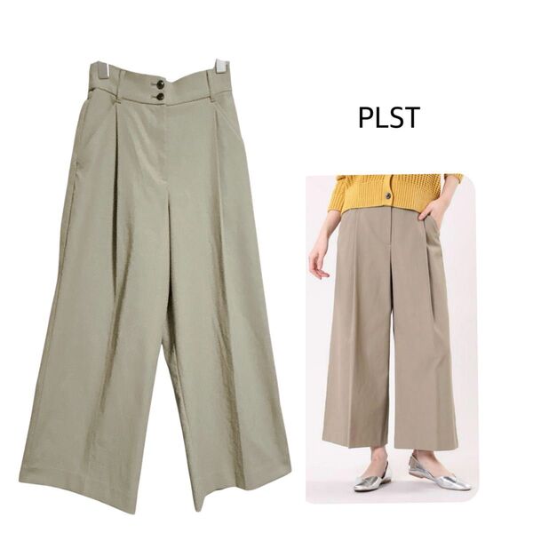 PLST 大草直子さん着 リネンブレンドワイドパンツ カーキ XS