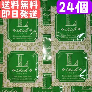 業務用 コンドーム リッチ Lサイズ 24個入