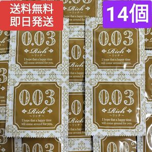 Rich 0.03mm コンドーム 14個入
