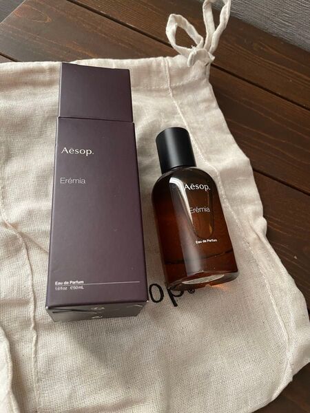 Aesop エレミア Eau de Parfum 50mL