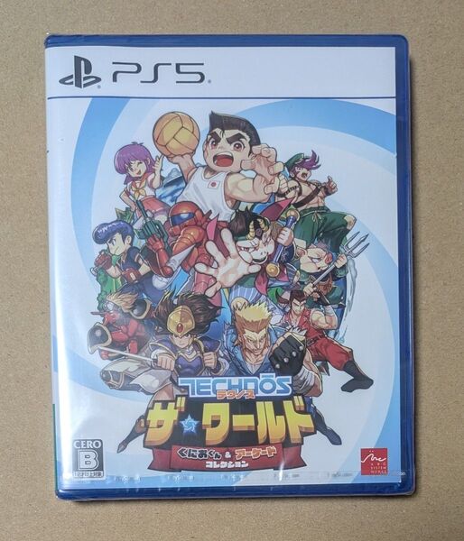 【PS5】 テクノス ザワールド くにおくん&アーケードコレクション (2025年4月24日発売)