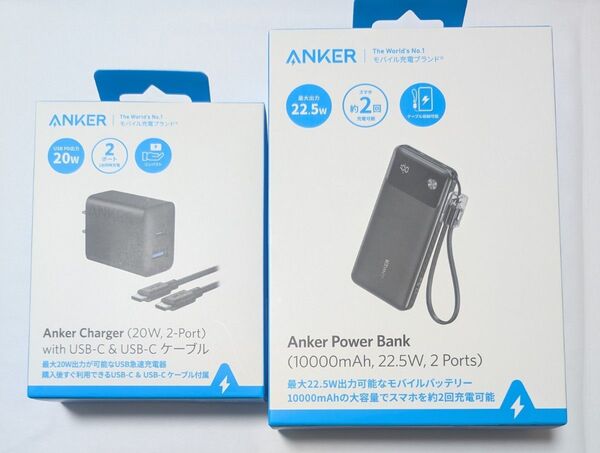 A1388(Anker Power Bank モバイルバッテリー 10000mAh ブラック Anker Charger