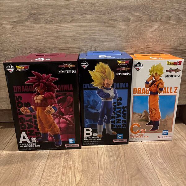 一番くじ ドラゴンボール VSオムニバスCROSS ABC賞 孫悟空 ベジータ 超サイヤ人