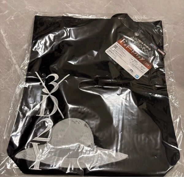 一番くじ ワンピース F賞 トートバッグ